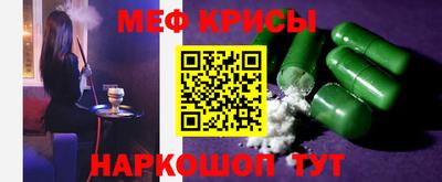 твердый Будённовск