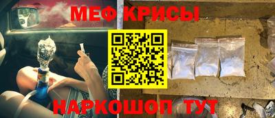 твердый Будённовск