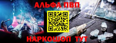круглые Бугуруслан