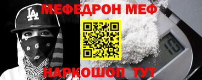 твердый Будённовск