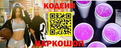 2c-b Бузулук
