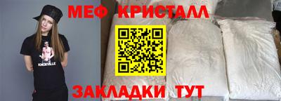 твердый Будённовск
