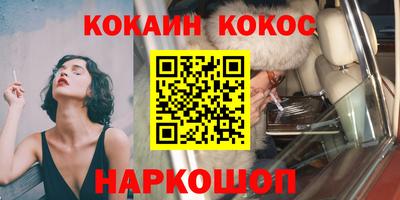 твердый Будённовск