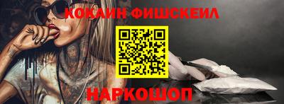 твердый Будённовск
