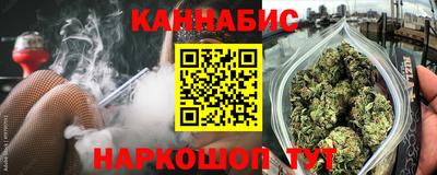 2c-b Бузулук