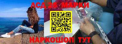 твердый Будённовск