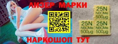 круглые Бугуруслан