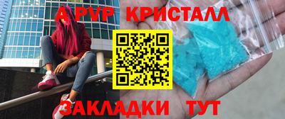 круглые Бугуруслан