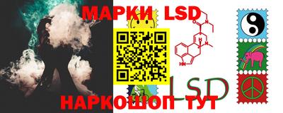 2c-b Бузулук