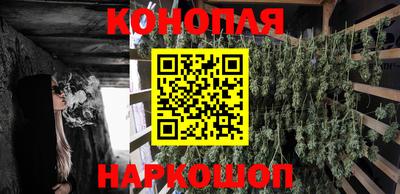 2c-b Бузулук