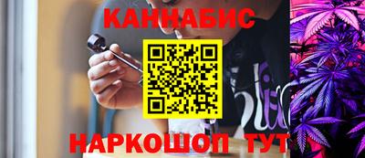 твердый Будённовск