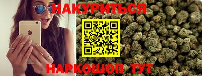 твердый Будённовск