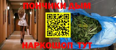 круглые Бугуруслан