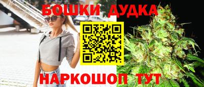 круглые Бугуруслан