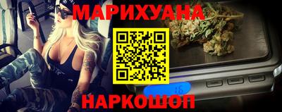 твердый Будённовск