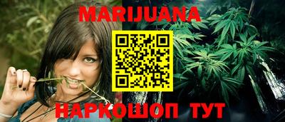 2c-b Бузулук