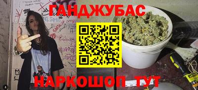 круглые Бугуруслан