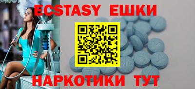 2c-b Бузулук