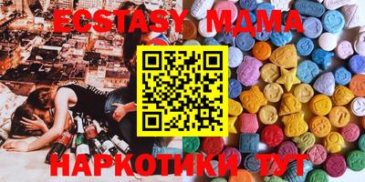 2c-b Бузулук
