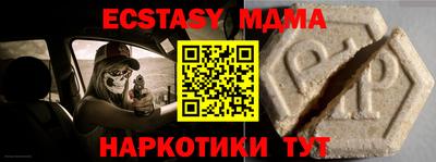 круглые Бугуруслан