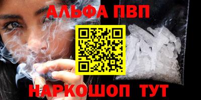 круглые Бугуруслан