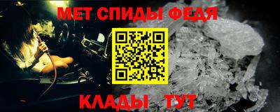 2c-b Бузулук