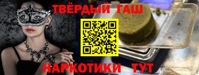 круглые Бугуруслан