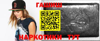 2c-b Бузулук