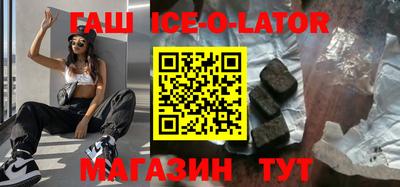 твердый Будённовск