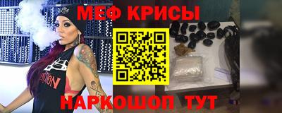 твердый Будённовск