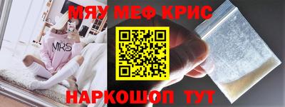 круглые Бугуруслан